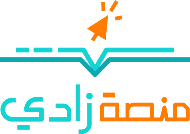tenant logo
